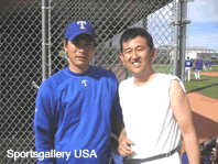 福盛和男選手＃14