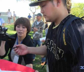 筒香嘉智選手#25