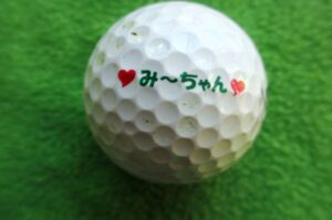 古閑美保選手直筆サインゲーム実使用SRIXON7オウンゴルフボール - 画像 (2)