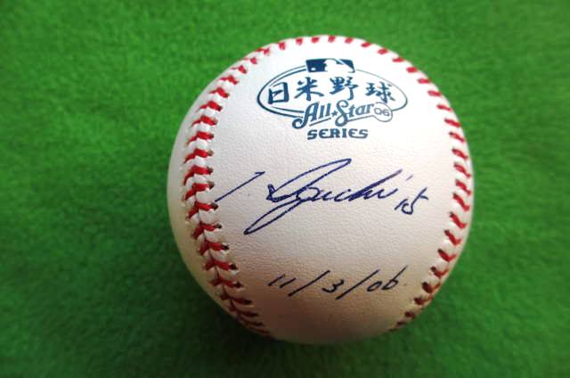 井口資仁選手#15直筆サイン2006日米野球公式ボール