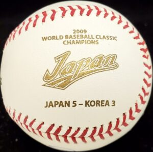 イチロー直筆サイン2009 WBC公式Japan vs Korea Champion ボール　イチローホログラム＆イチロー証明書付き - 画像 (2)