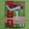 大谷翔平選手　スポーツイラストレイテッドSports Illustratedマガジン　9月23日アメリカ限定発売THE PITCHING&THE HITTER 2冊セット　 - 画像 (2)