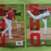 大谷翔平選手　スポーツイラストレイテッドSports Illustratedマガジン　9月23日アメリカ限定発売THE PITCHING&THE HITTER 2冊セット　