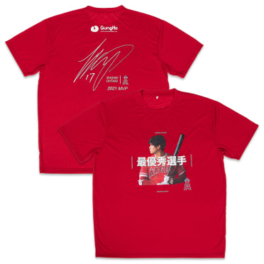大谷翔平選手7月14日エンジェルス球場25000枚限定配布　2021MVP　Tシャツ　XL　当日チケット付き