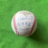 松井秀喜Hideki Matsui#55　直筆サインw/KANJI&09 WS MVP書き込み入り2009年ワールドシリーズオフィシャルボールBeckett鑑定証ホログラム SOLD-OUT