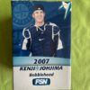 城島健司#2 2007年シアトルマリナーズ球場配布ボブルヘッド人形