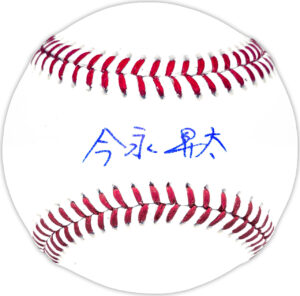 今永昇太選手＃18シカゴカブス直筆KANJIサイン MLBボール Beckett鑑定証ホログラム付き