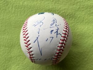 槇原寛己＃17読売巨人軍直筆サイン＆自然体書き込み入りMLBボール