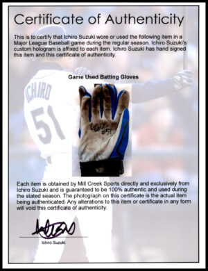 イチロー＃51　ICHIRO SUZUKI 実使用MIZUNOバッティンググローブ　ブルー　イチロー直筆サイン証明証付き - 画像 (4)