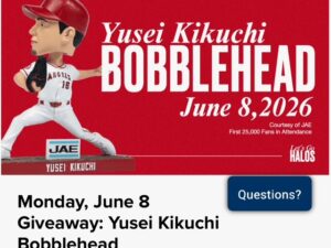 菊池雄星投手16 YUSEI KIKUCHI 6月8日2026年エンジェルス球場先着25000人限定配布初ボブルヘッド人形　先行予約品　