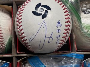 源田壮亮＃6・2026WBC侍ジャパン直筆WサインKANJI 2026年WBC公式ボール