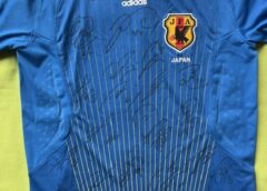 2008北京オリンピックU-23サッカー代表 長友佑都・岡崎慎司選手他23選手直筆サインユニホーム